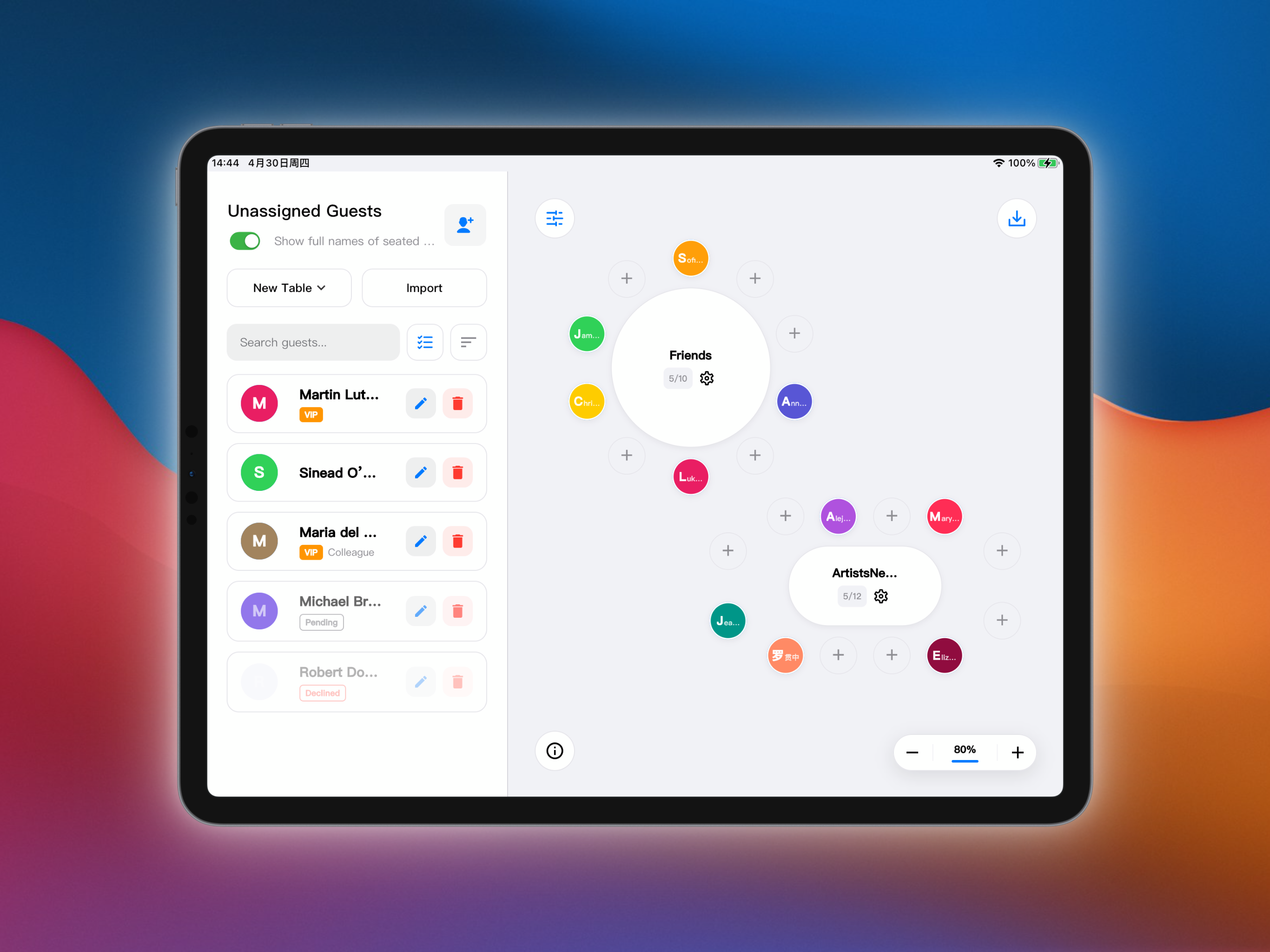 Orbitale spatial order and seating arrangement app interface